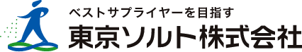 東京ソルト株式会社のホームページ